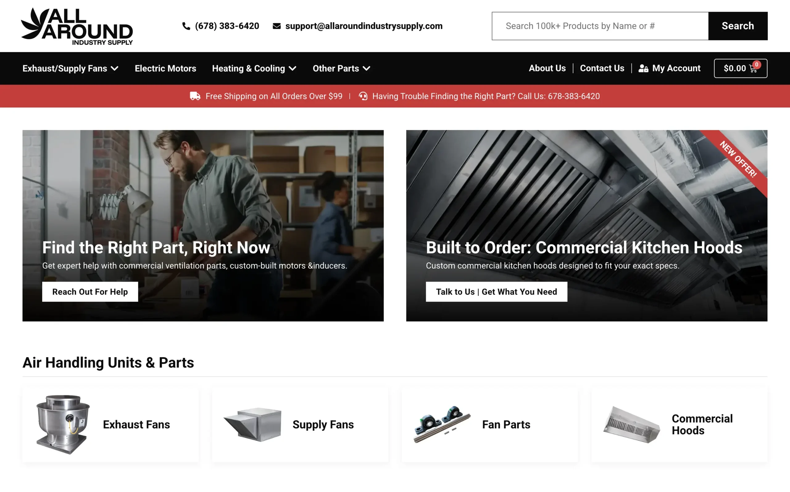 All Around Industry Supply Web Design Screenshot