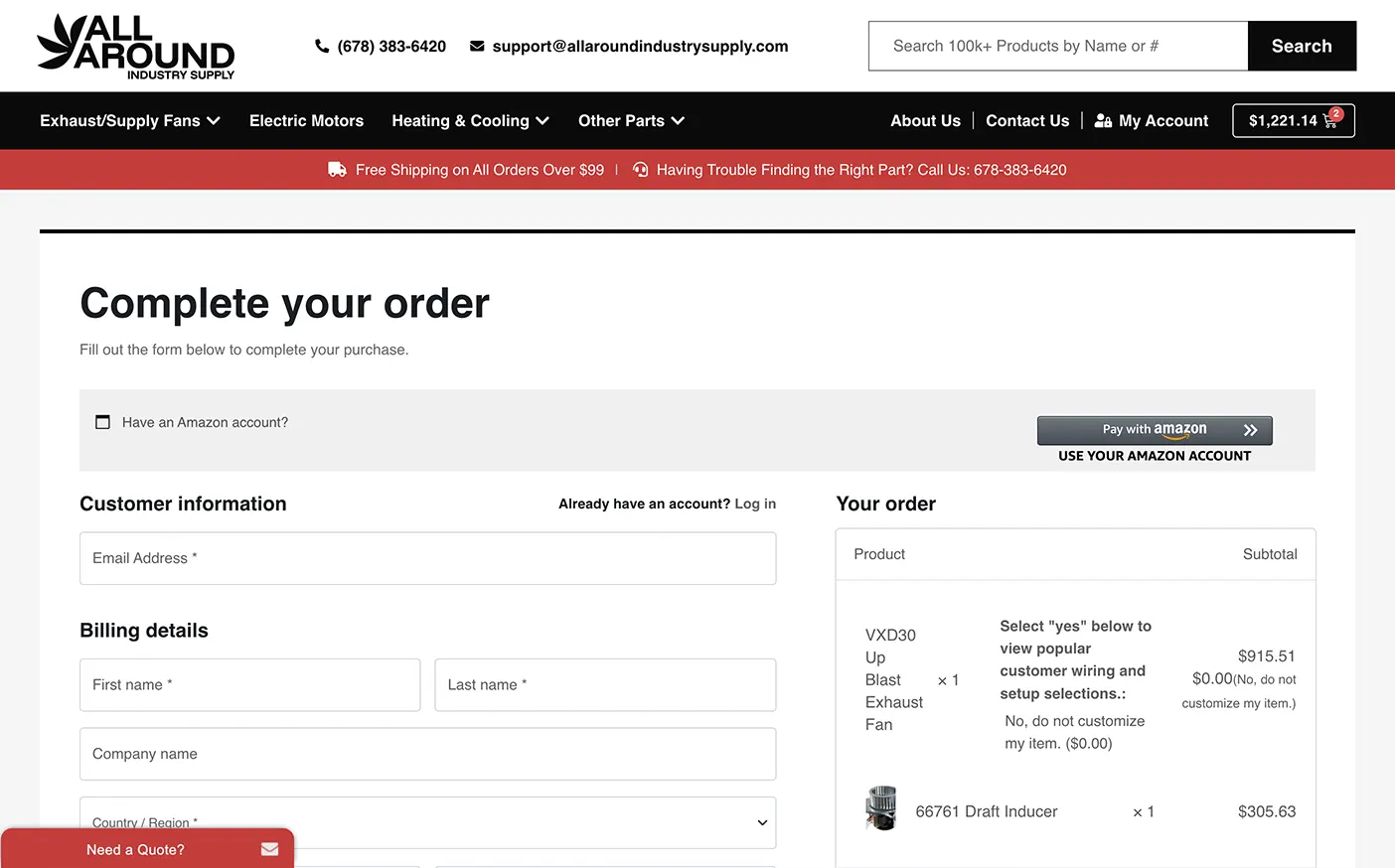 All Around Industry Supply Complete Your Order Page Screenshot